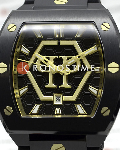 Philipp Plein The Hexagon PWPUA0224